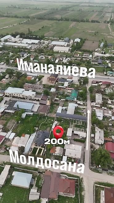 google kg: Фотосъёмка, Видеосъемка | С выездом | Аэросъемка с дрона — 5