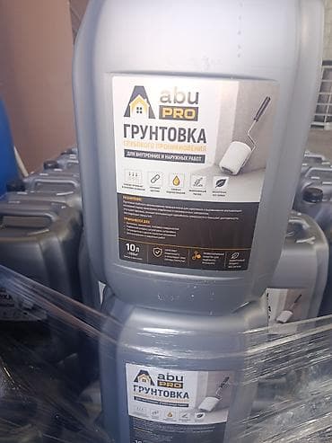упаковщик без опыта: Глубокого проникновения, Alinex, 10 кг — 1