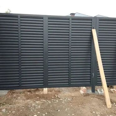 изготовление ключей для авто: Сварка | Ворота Гарантия — 30