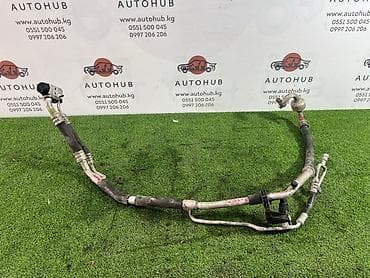 Трубки, патрубки, шланги: Трубка кондиционера Kia k7 YG G4KJ 2.4 БЕНЗИН GDI 2017 (б/у) — 1