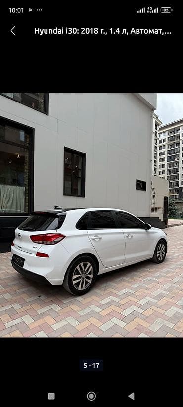 hyundai i40: Hyundai i30: 2018 г., 1.4 л, Автомат, Бензин, Хэтчбэк — 4
