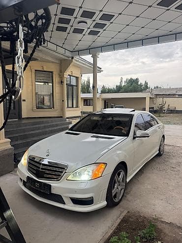 rx 2006: Mercedes-Benz S-Class: 2006 г., 5.5 л, Автомат, Бензин, Седан — 1