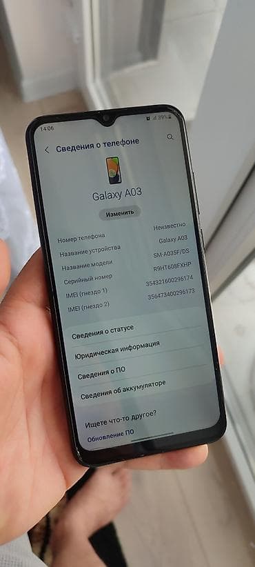 куплю бу телефоны: Samsung Galaxy A03, Б/у, 64 ГБ, цвет - Черный, 2 SIM — 3