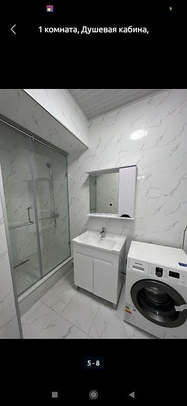 vip: 1 комната, Душевая кабина, Кондиционер, Парковка — 2