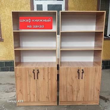 лампа коран: Школный парта стул стелаж книжный металлический офисные стол ест — 5