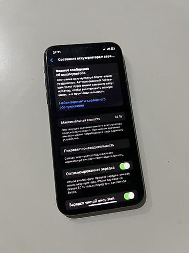 galaxy a01 core: XS — 3