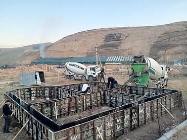 ариет: Фундаменттик Акысыз консультация 6 жылдан ашык тажрыйба — 7