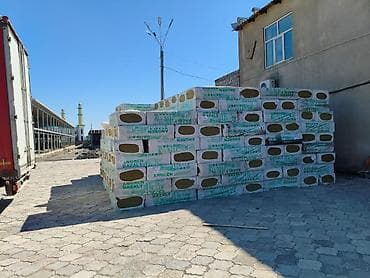 Теплоизоляция для строительства и ремонта Ассортимент: - Плиты из — 6