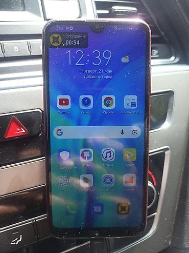 honor magic pad: Honor 10i, Б/у, 128 ГБ, цвет - Фиолетовый — 1