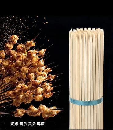 Бамбуковые шампуры для гриля и шашлыка - Материал: натуральный