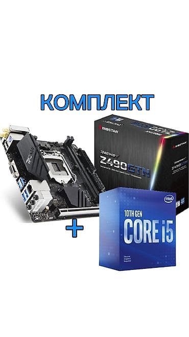 intel arc: Материнская плата для ПК, Б/у, Biostar, LGA1200, Mini-ITX — 1