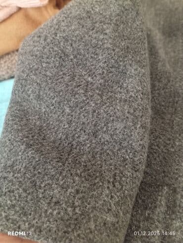 корейские бады для похудения день и ночь отзывы: Все за 1500 пальто Шанель 46-48 р трикотажные кардиганы,юбки, кофты — 4