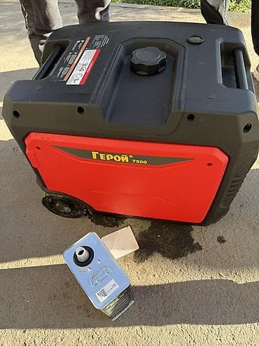 Системы полива: Инверторный генератор ГЕРОЙ Особенности и характеристики: - — 5