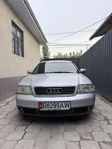 audi c3: Audi A6: 2001 г., 2.4 л, Ручные, Бензин, Седан — 2