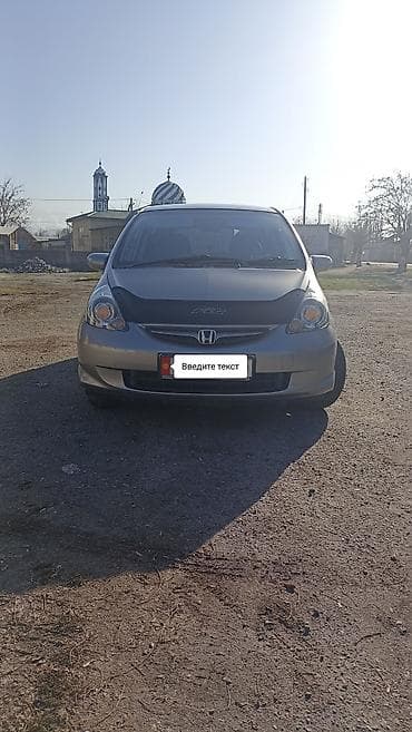 авто с америки: Honda Fit: 2006 г., 1.3 л, Автомат, Бензин, Хэтчбэк — 2