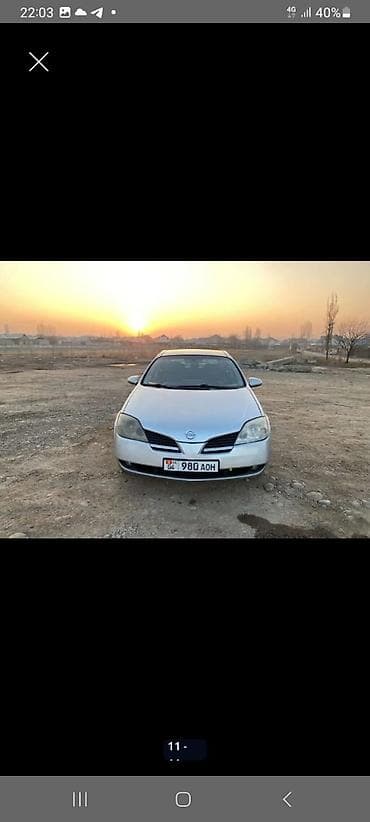 антирадао silver: Nissan Primera: 2002 г., 1.8 л, Механика, Бензин, Седан — 3