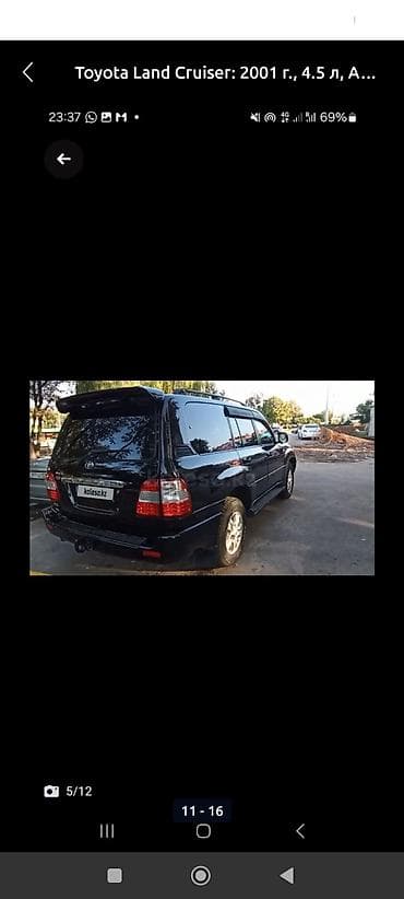 tlc 200: Toyota Land Cruiser: 2001 г., 4.5 л, Автомат, Бензин, Внедорожник — 7