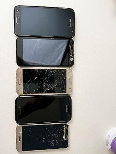 Samsung Колдонулган, түсү - Алтын