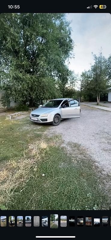 Ford: Ford Focus: 2006 г., 1.4 л, Механика, Бензин, Хетчбек — 1