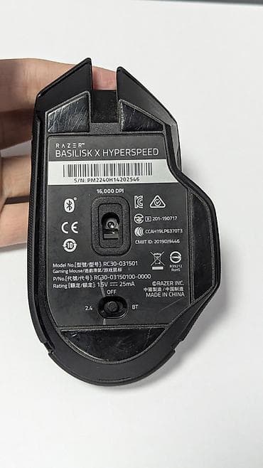 dji mic mini: Игровая беспроводная мышь Razer Basilisk X HyperSpeed - Подключение — 3