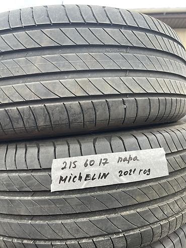 Шины 215 / 60 / R 17, Лето, Б/у, Пара, Легковые, Michelin at lalafo.kg Шины 215 / 60 / R 17, Лето, Б/у, Пара, Легковые, Michelin