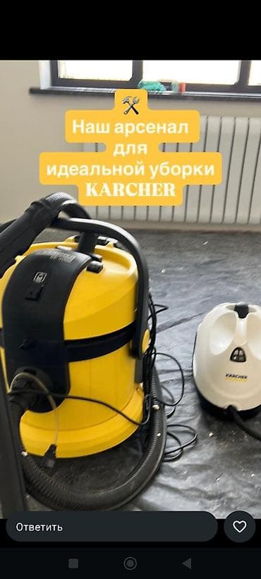 стулья бишкек: Химчистка мебели, | Мягкая мебель — 3