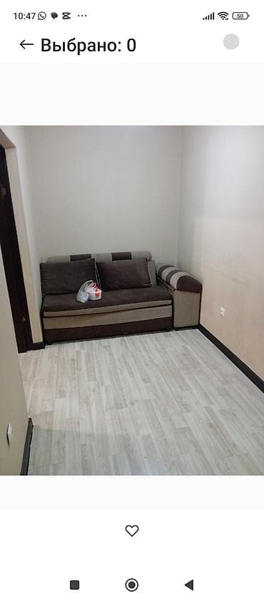 Продажа квартир: 1 комната, 42 м², Элитка, 2 этаж — 4