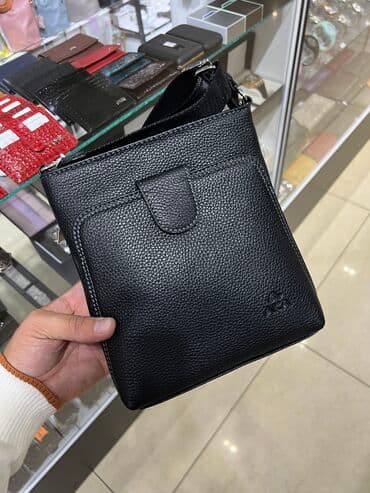 Ювелирные изделия: Барсетка из натуральной кожи Производство Турция Количество — 2