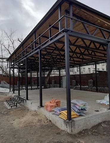 Навес, Арочный, Металл, Поликарбонат, Установка