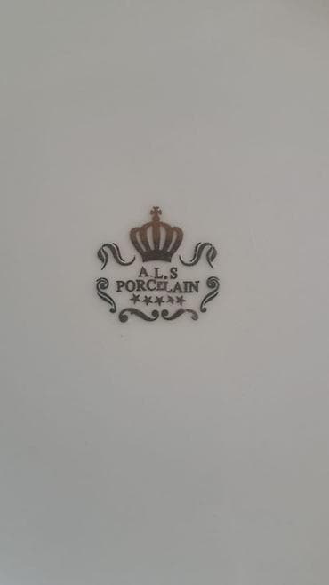 плетенные корзины: Полный сервиз фарфора A.L.S Porcelain с богатым золотым декором и — 4