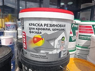 резиновый дилдак: Краска резиновая Dali для кровли, цоколя и фасада - Тип — 2