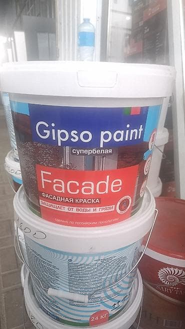 саатар: Gipso paint Facade — супербелая фасадная акриловая краска. Основные — 1