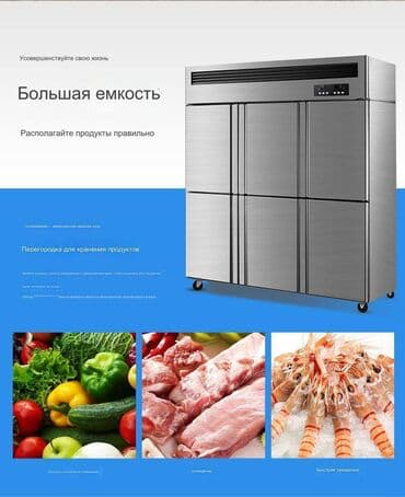 ремонт промышленного оборудования: Китай, Новый, В наличии — 12