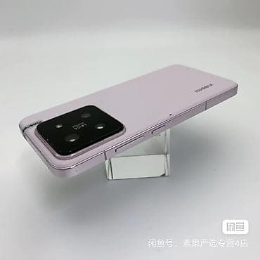 Техника и электроника: Xiaomi, 14, Б/у, 512 ГБ, цвет - Розовый, 2 SIM — 5