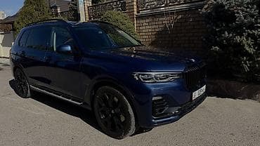купить запчасти опель омега б: BMW X7: 2020 г., 3 л, Автомат, Бензин, Кроссовер — 5