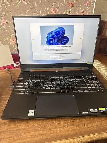 tab 7: СРОЧНО ПРОДАЮ!!!! + оригинальная игровая мышка в подарок! ASUS TUF 4 — 3