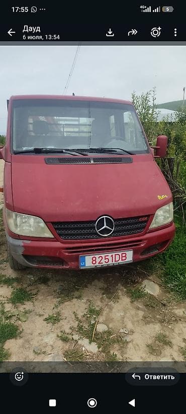 фотон манипулятор: Манипулятор, Mercedes-Benz — 1