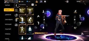 айфон цена ош: IPhone 13 Pro — 5