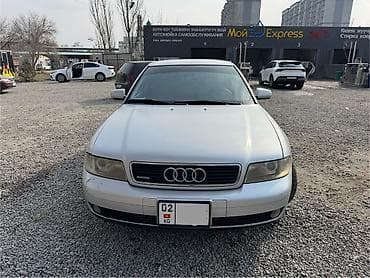 сенсорный глюкометр: Audi A4: 1996 г., 1.8 л, Ручные, Бензин, Седан — 5