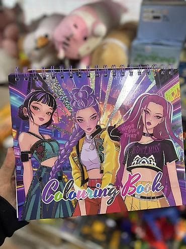 Детские книги: Альбом-раскраска HuntrX / K-POP Demon Hunters - Формат: спиральный — 1