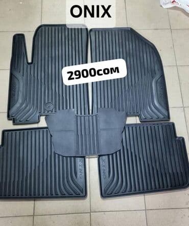 тенты на авто: Ветровики на окна Chevrolet Cobalt, 2024 г., Новый — 5