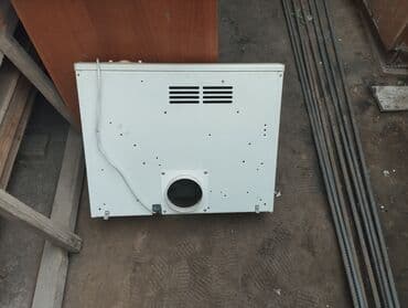 огнетушитель бу: Вытяжка срочно продается — 3