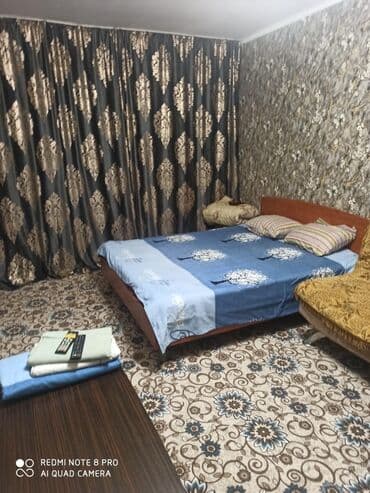 гостиница бишкек 2 комнатный: 1 комната, Душевая кабина, Постельное белье, Кондиционер — 2