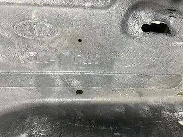 7a fe: Защита днища Передний левый Kia, 2021 г., Оригинал — 3