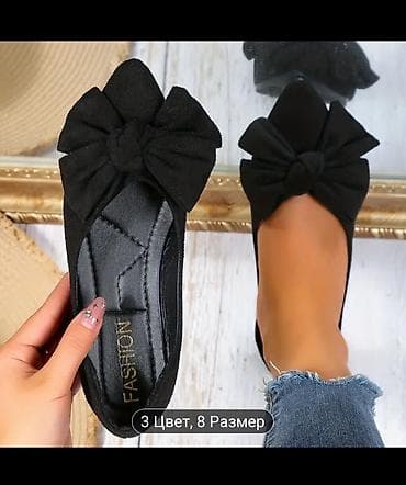 Туфли, 36.5, Fashion, Новый, цвет - Черный, Платная доставка, Самовывоз