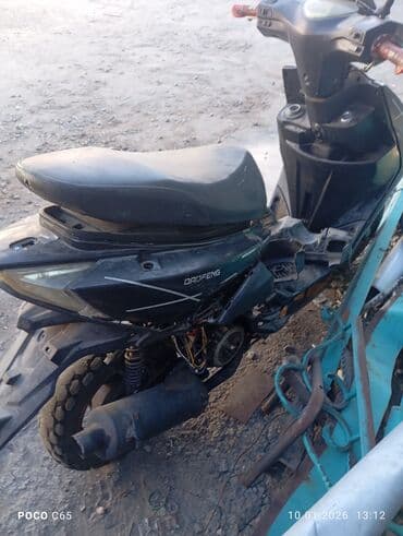 форма мото: М-8 ВСЁ 125 ЦЕЛИНДЕР 150 СДЕЛАН . КАК НА ФОТО ЗАВОДИТЬСЯ КЛЮЧ И ЕСТЬ — 4