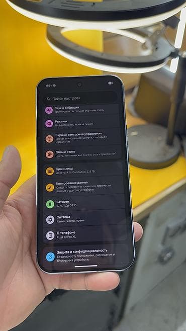 google pixel 10: Google Pixel 10 Pro XL, Б/у, 256 ГБ, 1 SIM, eSIM — 5