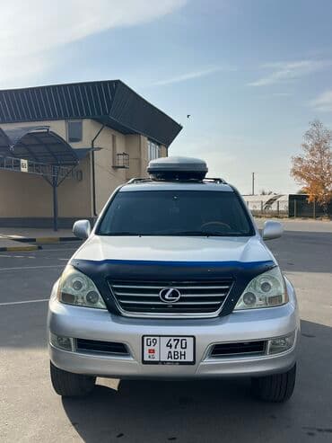 опрыскиватель садовый аккумуляторный бишкек: Lexus GX: 2007 г., 4.7 л, Автомат, Газ, Внедорожник — 10