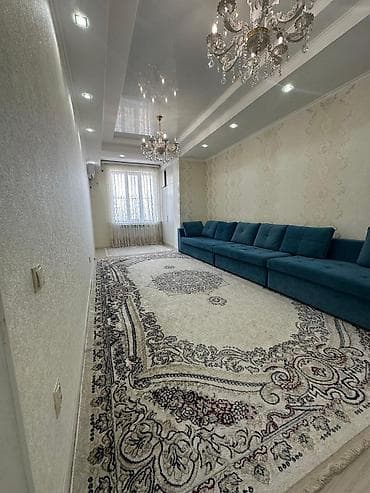 2 комнаты, Агентство недвижимости, С мебелью полностью