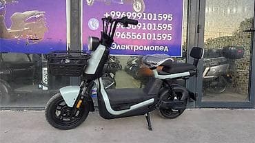 зарядные: AIMA скутер (ОРИГИНАЛ) РАССРОЧКА ТОЛЬКО С ПАСПОРТОМ ✅1200 w ✅6 штук🔋 — 3